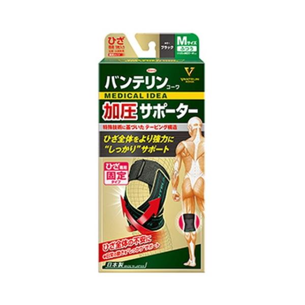 atlife_103-x050-4987067266005