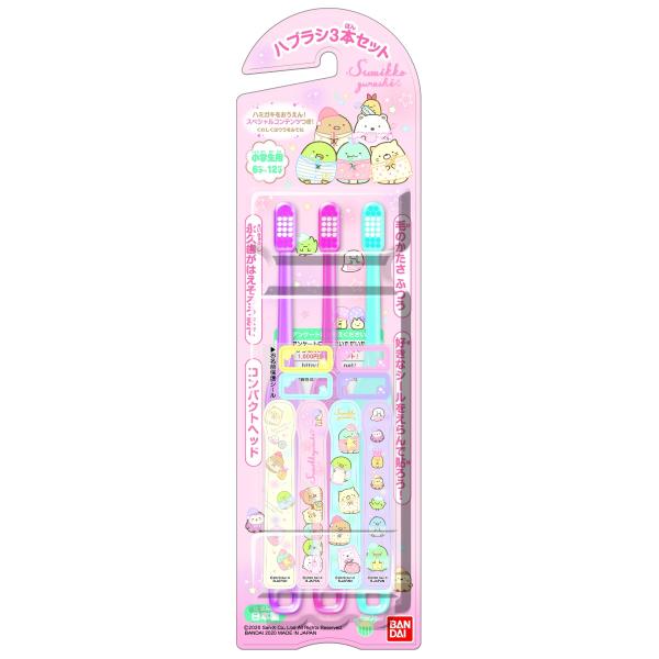 o_C ǂnuV ݂R炵 3{ 1 yE܂Ƃߔ×60Zbgz