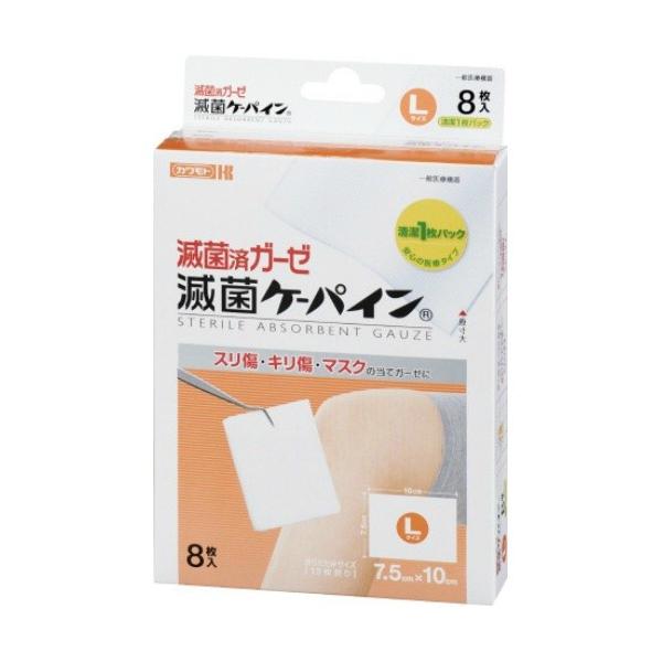 yE܂Ƃߔ×60Zbgz{Y ŋۍσK[[ ŋۃP[pCL 8 1