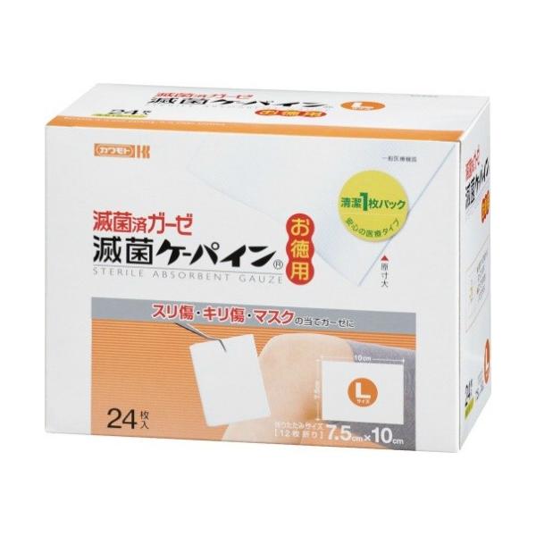 yE܂Ƃߔ×60Zbgz{Y ŋۍσK[[ ŋۃP[pCL 24 1