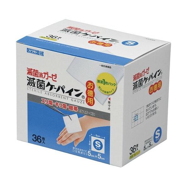 yE܂Ƃߔ×60Zbgz{Y ŋۍσK[[ ŋۃP[pC S 36 1