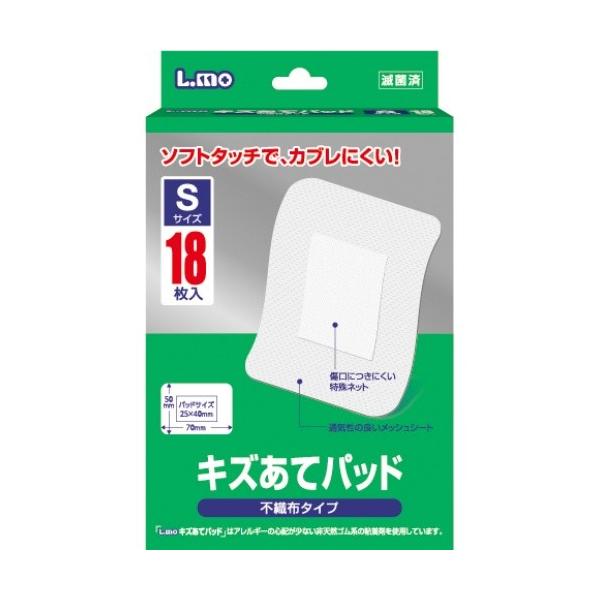 yE܂Ƃߔ×100ZbgzG LYăpbh STCY 18 sDz^Cv 1