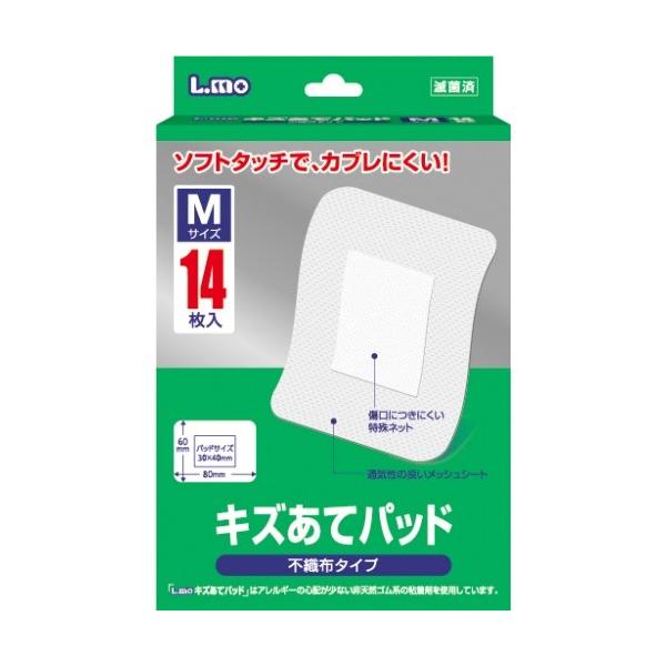 yE܂Ƃߔ×100ZbgzG LYăpbh MTCY 14 sDz^Cv 1