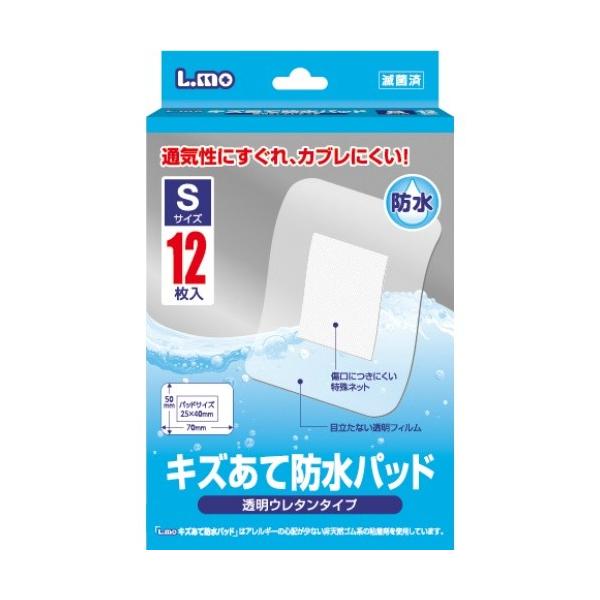 yE܂Ƃߔ×100ZbgzG LYĖhpbh STCY 12 E^^Cv 1