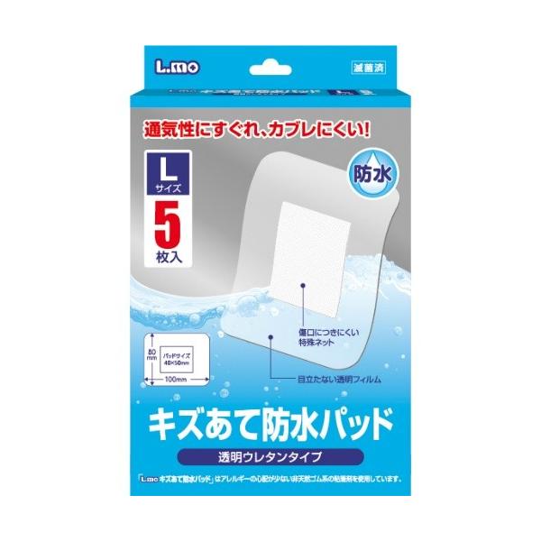 yE܂Ƃߔ×100ZbgzG LYĖhpbh LTCY 5 E^^Cv 1