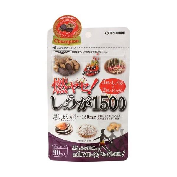 yE܂Ƃߔ×100Zbgz}} RZI傤1500 560mg×90 1