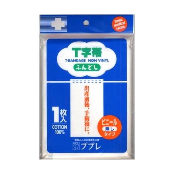 iÊ  Tтӂǂ rj[^Cv 1 yE܂Ƃߔ×360Zbgz