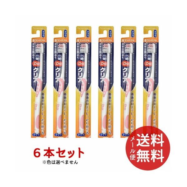 TX^[ DONA nuV RpNg ӂ ×6{Zbg (uVEpiEopi) y[֑z