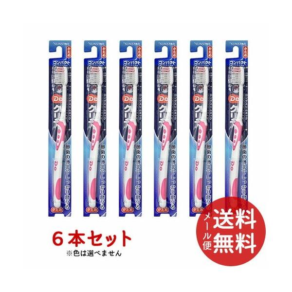 TX^[ DONA nuV RpNg  ×6{Zbg (uVEopiEpi) y[֑z