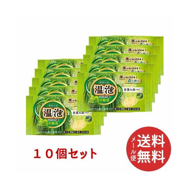 A[X A X Y_ t̐X ×10Zbg y[֑z