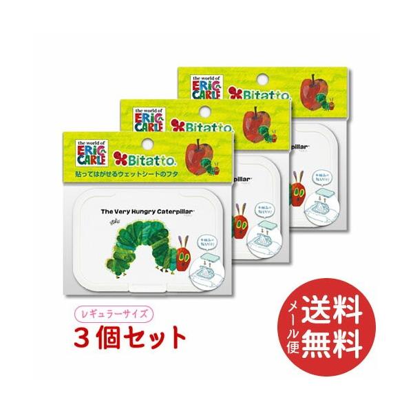 r^bgWp r^bg ӂɓ\t^ M[ ͂؂ނ ×3Zbg y[֑z