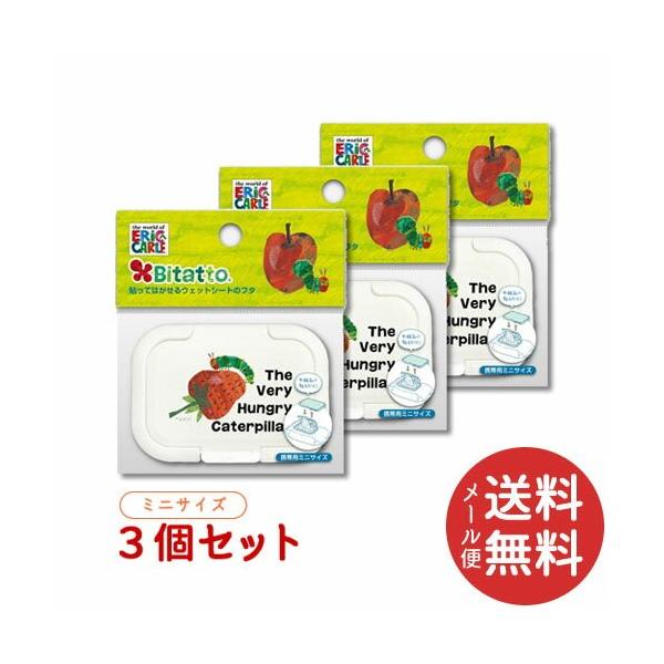 r^bgWp r^bg ӂɓ\t^ ~jTCY ͂؂ނ ނƂ ×3Zbg y[֑z