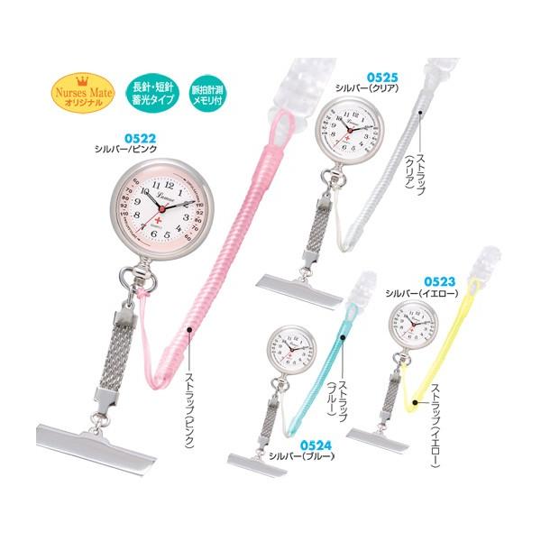 　長針・短針の先端が蓄光になっています。プレゼントラッピングも無料でさせていただきます。クリップ（とめピン）タイプは、ウェアのどこにでもしっかりと固定でき、また腕時計のように付け外しの手間が省けて便利です！※秒針に多少のずれが出ることがござ...