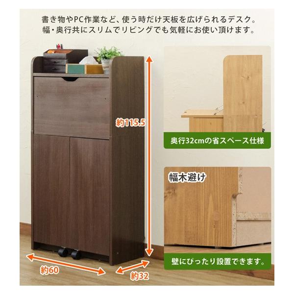 折りたたみ 収納 デスク パソコン机 作業台 ナチュラル 省スペース 収納家具 Buyee Buyee Japanese Proxy Service Buy From Japan Bot Online