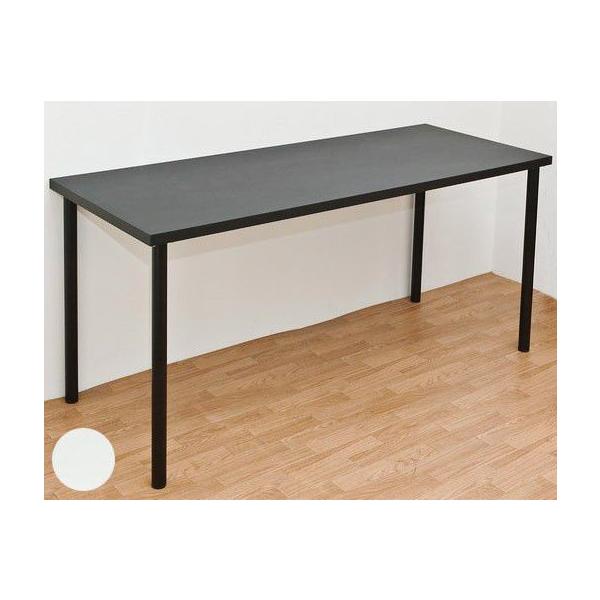 デスク 150×60cm ダイニングテーブル 白 黒 大型 作業台 木製 リビング