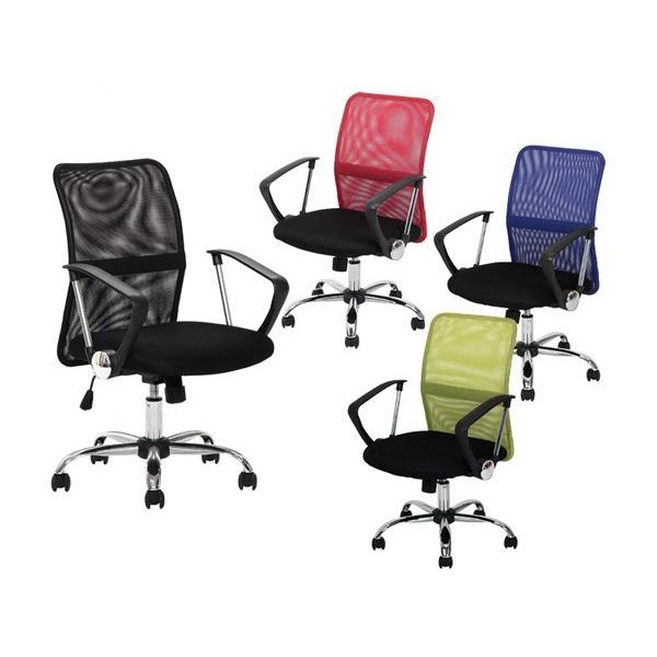 メッシュチェア シンプル リクライニングチェア パット おしゃれ 北欧 昇降式 ロッキング 座面高60cm ブラック ブルー