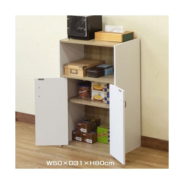 木製 キャビネット 棚付き 2扉 両開き オープンシェルフ ラック 収納