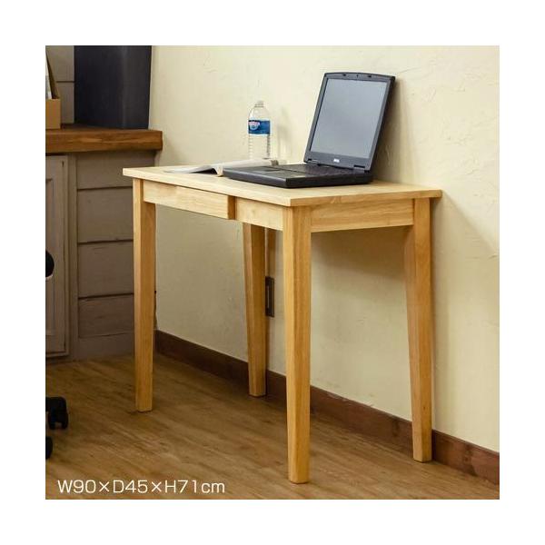 デスク W90×45cm 机 木製 テーブル 引き出し ナチュラル スリム 天然木