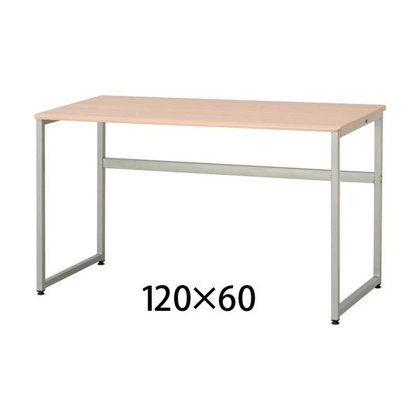 デスク W120 × 60cm オフィスデスク 机  テーブル 平机 シンプル フラット 木製 事務机 作業台 パソコンデスク ワークテーブル 81226