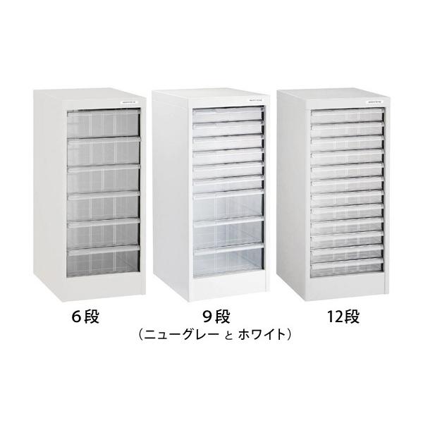 【美品】スチール収納 書類 レター収納 9段チェスト 引き出し収納 キャスター付 HAGiHARA（萩原） 書類ケース 引き出し 木製 おしゃれ デスクワゴン