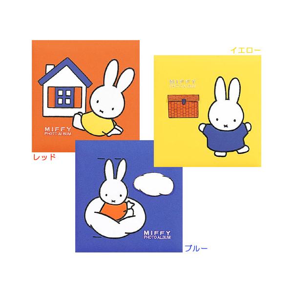 　★ベビー用ラッピング＆熨斗対応も始めました！本体サイズ：33.5×32.5×背巾4.0cm　布地表紙　　貼付有効サイズ：30.7×26.2cm　　Ｌサイズ（L判写真が見開き1ページに12枚貼れるサイズ）＊プラコートアートフル台紙（ミッフィ...