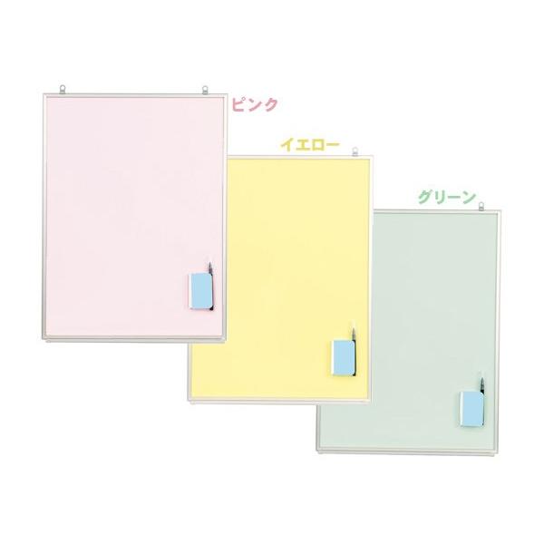 30 45cm ホワイトボード カラーボード おしゃれ カレンダー 3サイズ 22 30 45 60cm Buyee Buyee Japanese Proxy Service Buy From Japan Bot Online