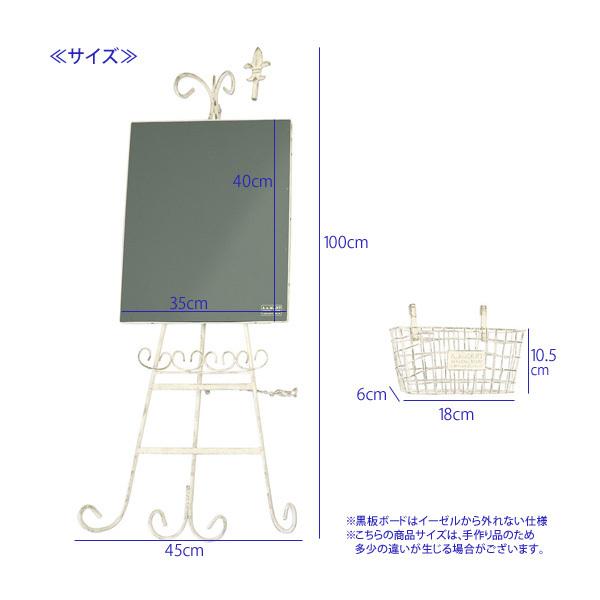 木製 立て看板 看板 店舗用 A型 ブラックボード メニュー ピアノ教室 おしゃれ 黒板 6097 Buyee Buyee 日本の通販商品 オークションの代理入札 代理購入