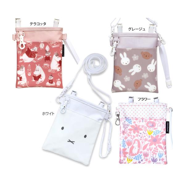 ペンポーチ 3WAY ソフト ポケット ミニ ポーチ ミッフィ ムーミン ミィ おしゃれ ピンク ブルー (NM)