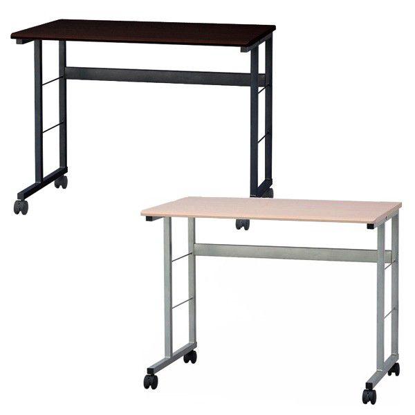 　新色追加！サイドバーにフックがかけられます。シンプル＆リーズナブルキャスター付き（内2つストッパー機能付き）で移動もラクラク。■ サイズ　幅90.0×奥行き60.0×高さ70.0センチ ■ 材　質　天板：MDF（PVC貼）脚部：スチール（...