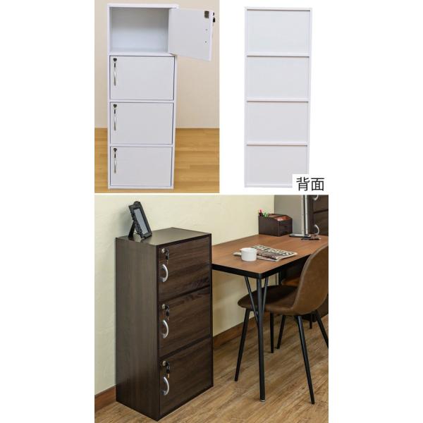 鍵付き キャビネット 3段 4段 激安 収納 チェスト ロッカー Buyee Servis Zakupok Tretim Licom Buyee Pokupajte Iz Yaponii