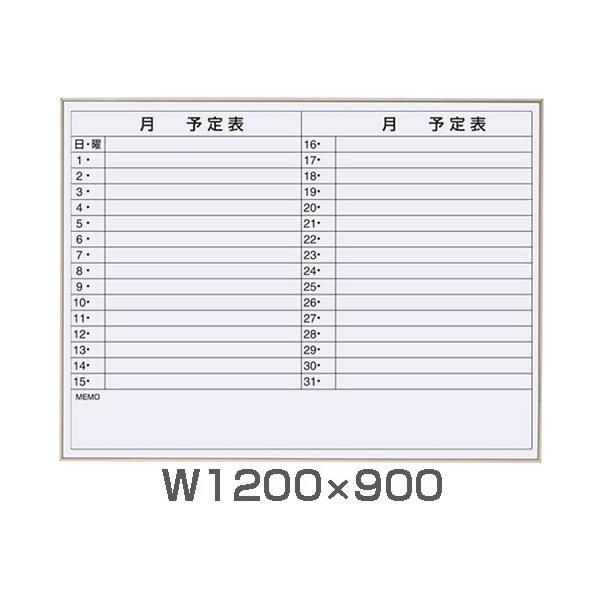 atmack_sba-1290-88694