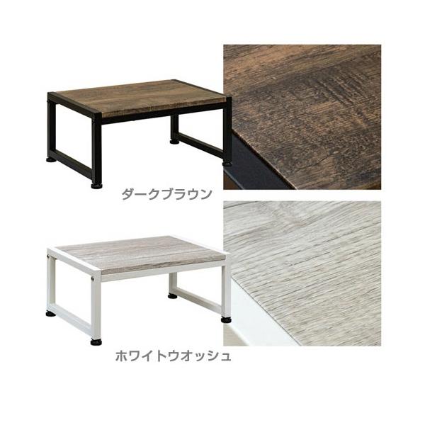 ステップ 踏み台 マルチラック 幅45×31cm 高さ20.5cm 耐荷重80Kg アジャスター付 安定感 ダークブラウン ホワイト