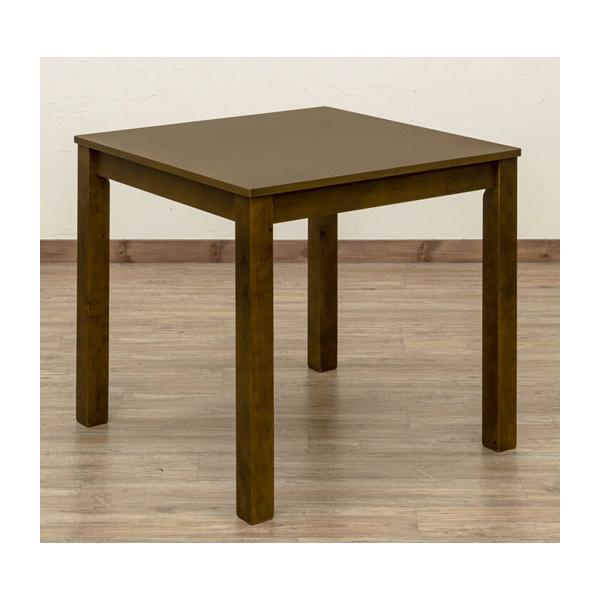 ダイニングテーブル 正方形 75cm テーブル ナチュラル シンプル