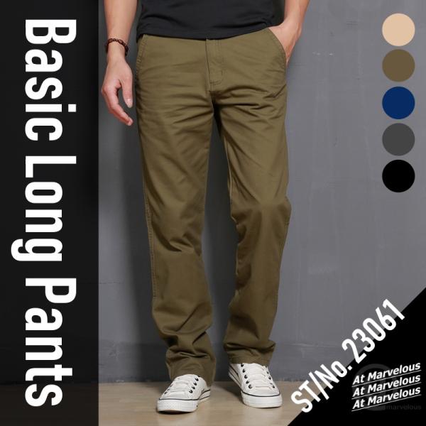 ■ご注文から1〜2日での発送At Marvelous アットマーベラス - ST/No.23061素材構成: 綿 100％【メンズ 高密度ツイルチノパン】どんなファッションシーンにも対応のベーシックなチノパンコーディネート次第でアメカジから...