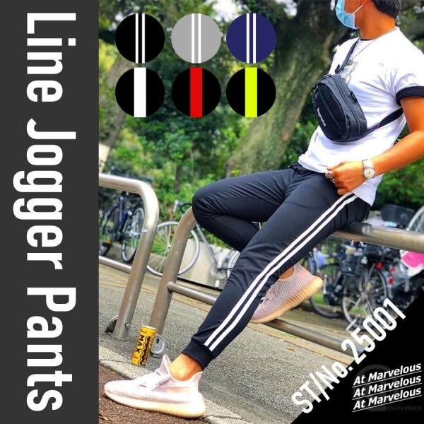 ■送料無料！ご注文から1〜2日での発送#カッコいい を探す。[ ブランド：At Marvelous アットマーベラス ]Zutty ズッティメンズ/レディース対応ユニセックスに大活躍！【スウェットジョガーパンツ】素材構成：スウェット(TCミ...