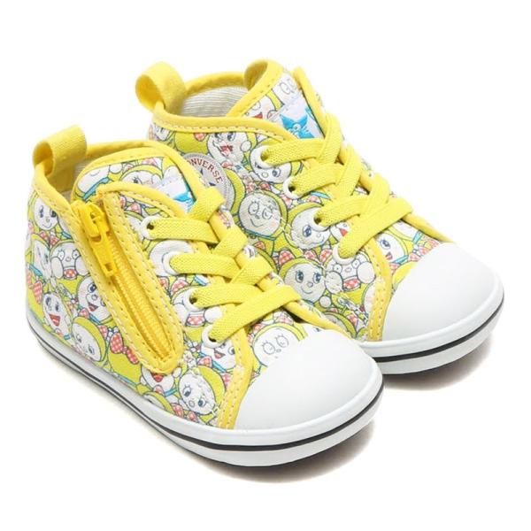 Search Results For Atmos Doraemon Dejapan Bid And Buy Japan With 0 Commission