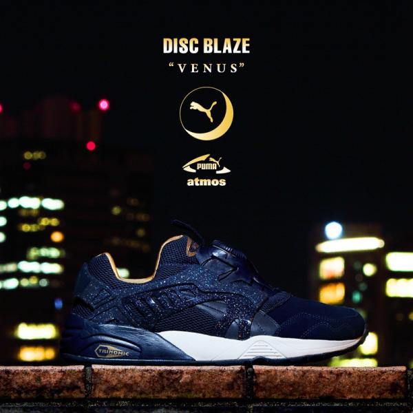 プーマ Puma スニーカー ディスク ブレイズ ヴィーナス フォー アトモス Dress Blues ユニセックス Puma コラボ 15fa S 01 Atmos Tokyo 通販 Yahoo ショッピング