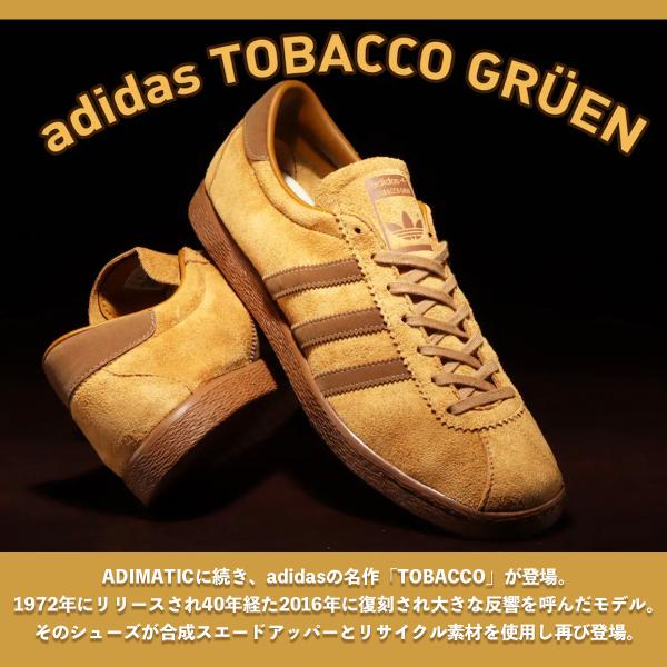Adidasスニーカー メンズの人気商品 通販 価格比較 価格 Com