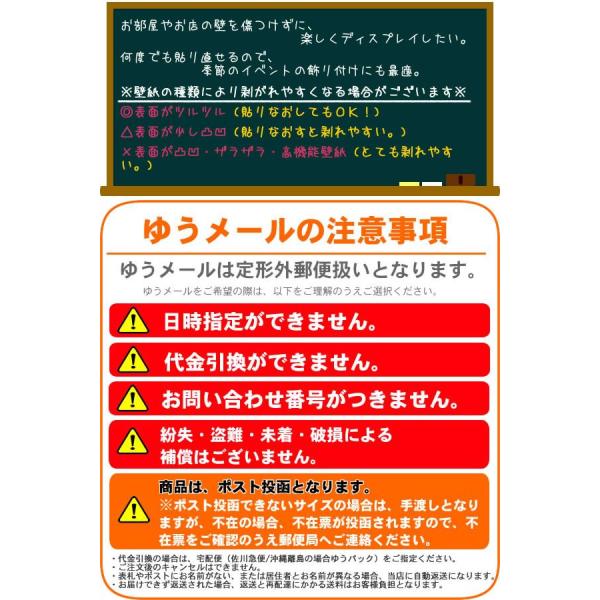 ウォールステッカー キティちゃん キティ ハローキティ サンリオ キャラ雑貨 壁シール ウォールデコ Buyee Buyee 提供一站式最全面最专业现地yahoo Japan拍卖代bid代拍代购服务 Bot Online