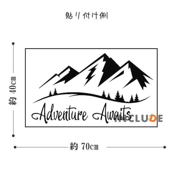 ウォールステッカー ロゴ イラスト マウンテン トレイル 登山 クライミング エクスプローラー 山岳 山と道 トレラン 山小屋 アドベンチャー Buyee Buyee บร การต วกลางจากญ ป น ซ อจากประเทศญ ป น