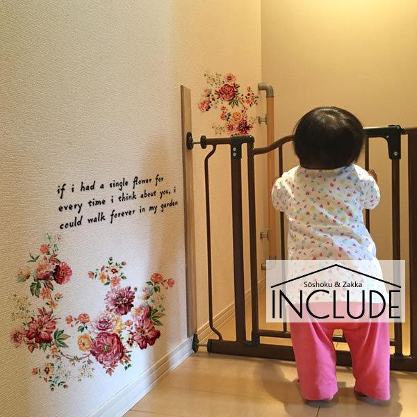 ウォールステッカー タイル柄 組み合わせ自由 フラッグ ランダム ダマスク柄 花 植物 果物 織物 絹織物 トライバル オルテガ 民族 モロッコタイル柄 本銚子 Buyee Buyee Japanese Proxy Service Buy From Japan Bot Online