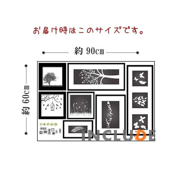 ウォールステッカー おしゃれ モノトーン モノクロ フレーム フレームリーフ はがせるシール式 木 葉っぱ 風景 トレイル インスタ映え 額 枠 モダン Buyee Buyee Japanese Proxy Service Buy From Japan Bot Online