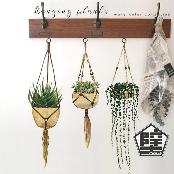 ウォールステッカー アナと雪の女王 魔法 エルサ アナ オラフ クリストフ スヴェン 3d トリックアート アナと雪の女王2 ディズニー アニメ 人気 子供 キッズ Atm Atmosphere 通販 Yahoo ショッピング