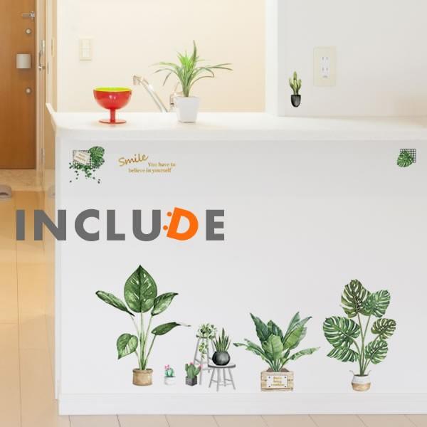 ウォールステッカー モンステラ リーフ クルシア ロゼア フィカス ウンベラータ オーガスター コーヒー 葉 ヤシの葉 グリーン アジアン 観葉植物 南国 緑 Atm Atmosphere 通販 Yahoo ショッピング