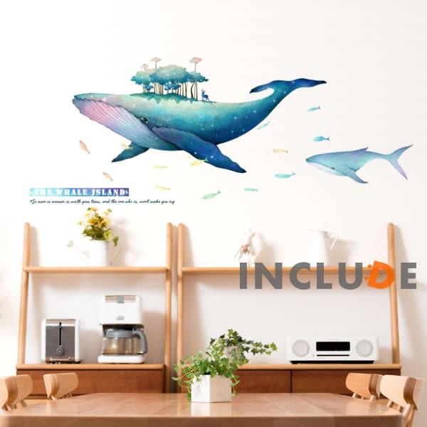 ウォールステッカー クジラ 鯨 ホエール 動物 子供部屋 魚 海 かわいい メルヘン 物語 風呂 癒し系 バスルーム 景色 水族館 大きい キッズ Atm Atmosphere 通販 Yahoo ショッピング
