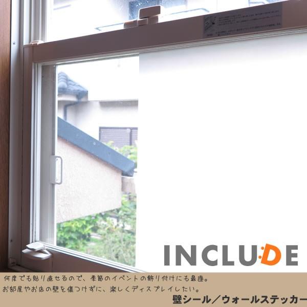 ガラスフィルム 90cmx100cm 目隠し 半透明 モザイク チェック タイル ランダム 窓 フィルム ウィンドウシート ガラスシート すりガラス Atomwind0001 Atmosphere 通販 Yahoo ショッピング