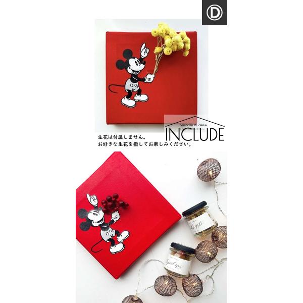 ファブリックボード お洒落 オブジェ cm cm アートパネル ミッキーマウス ミッキー ミニーマウス ミニー 生け花 花挿し 挿し花 挿花 差し花 ディズニー ポスター イラスト オブジェ 代購幫