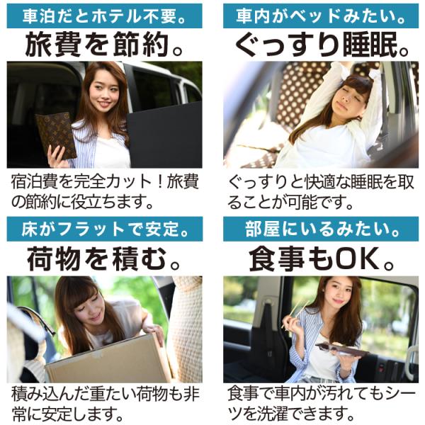 最大級510円 アルファード ヴェルファイア 30系 7人乗り 車中泊 マット 段差解消 フラット マットレス シート クッション 4個 ブラック 01k A008 Ca Buyee Buyee Japanese Proxy Service Buy From Japan Bot Online