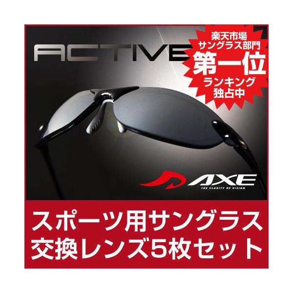 サングラス メンズ ブランド その他のスポーツウェアの人気商品 通販 価格比較 価格 Com