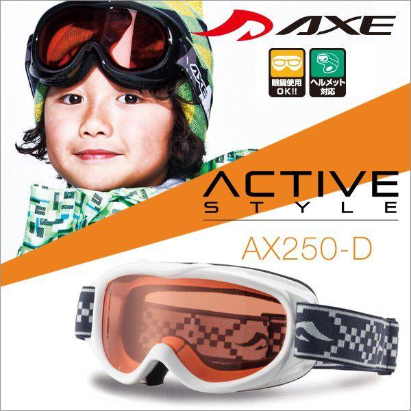 uňl`Wv 2016 NEWf AbNX AX250-D WT LbY Xm[{[hS[O XL[ S[O AXE Xm[S[O 2015-2016